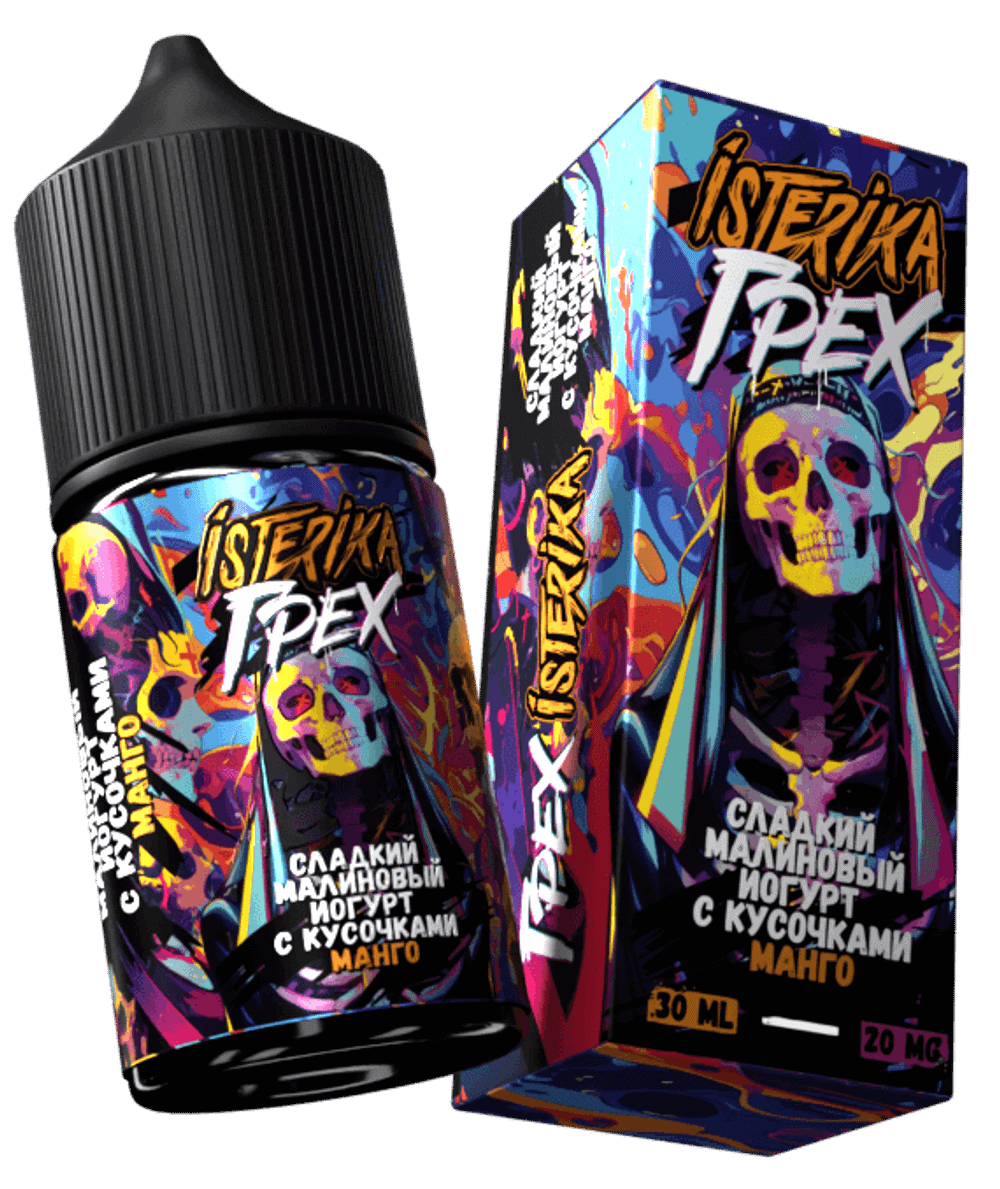 ISTERIKA x ГРЕХ 30 ML 20mg