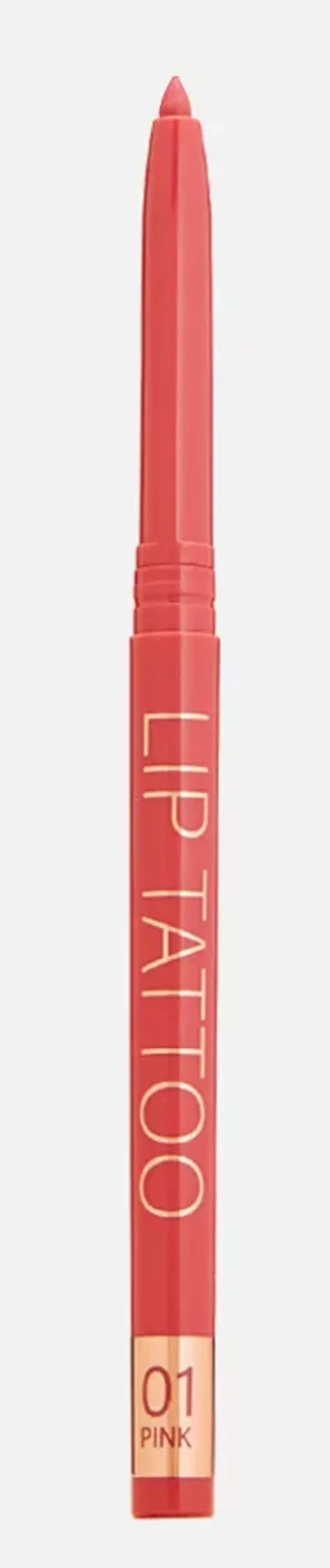 Stellary Automatic Lipliner 01 Автоматический карандаш для губ