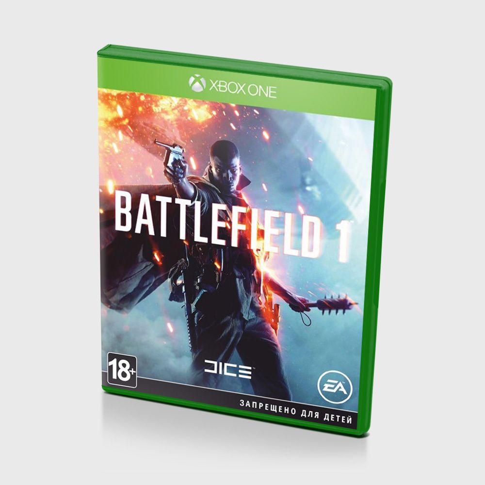 Battlefield 1 (Xbox) Б/У