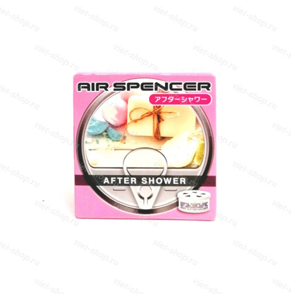 Ароматизатор для машины, запах После душа (After Shower)