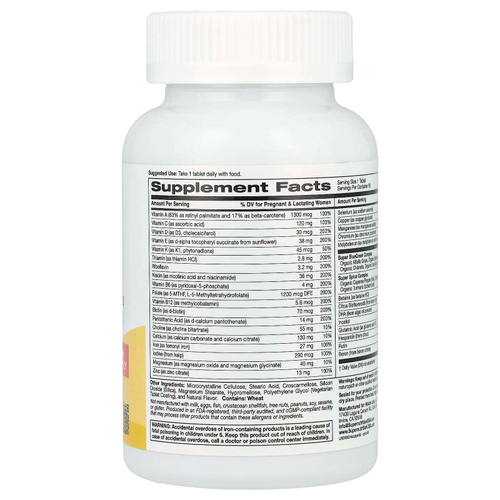 Super Nutrition, Simply One®, мультивитамины для беременных, с суперзеленью, специями, витамином A и фолатом, 90 таблеток