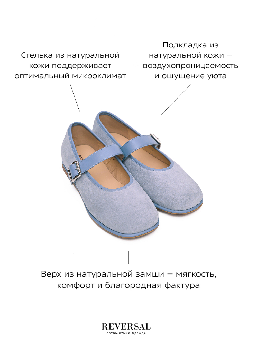 V1400-H12/Туфли женские