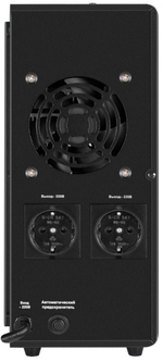 Комплект Exegate FineSine SX-2000.LCD.AVR.2SH