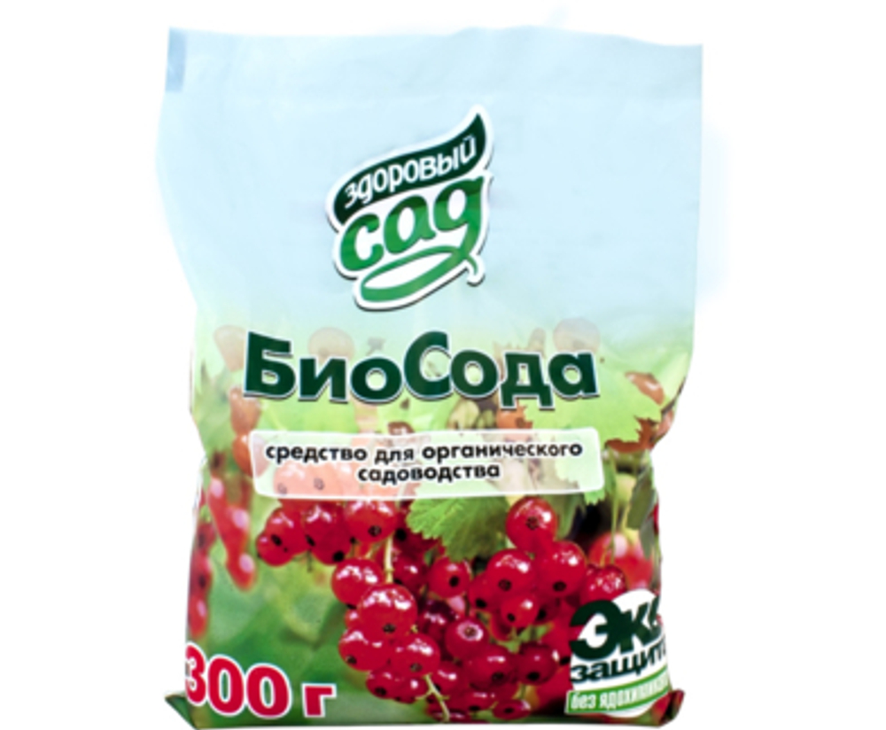 Биосода 0,3кг