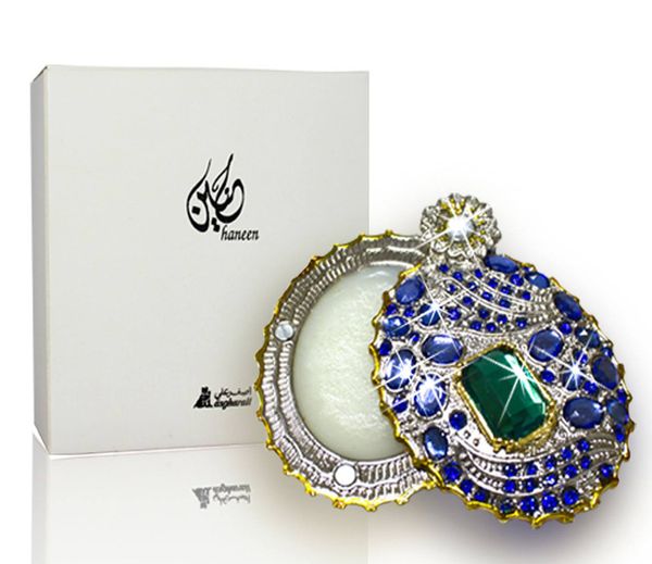 Asgharali Attar Jamid Haneen