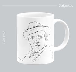 Кружка с принтом минимализм "Булгаков"
