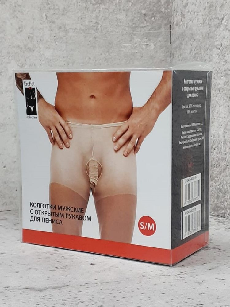 Колготки мужские с открытым рукавом для пениса черные s/m