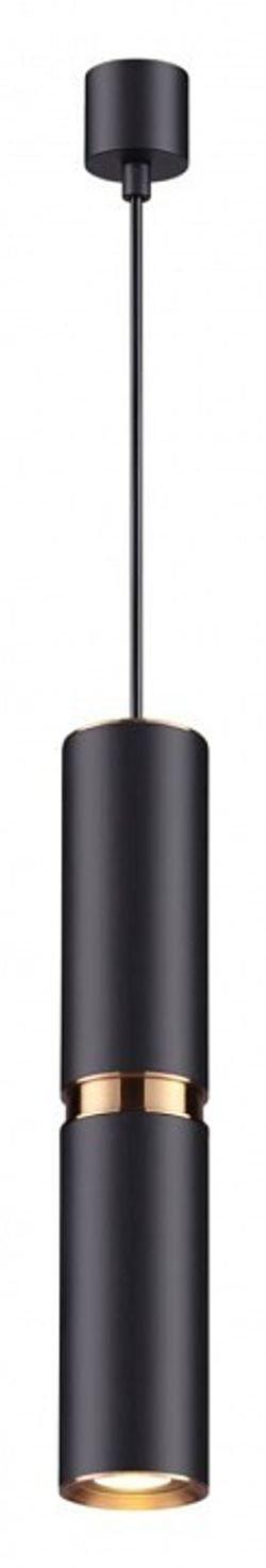 Подвесной светильник Odeon Light Afra 4742/5L