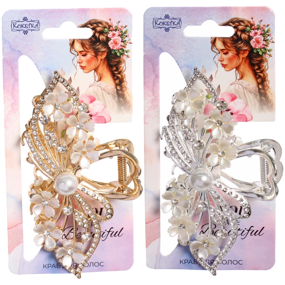 Заколка - краб для волос на блистере «LAVITA», листики, цвет серебро и золото, 11*5,5см