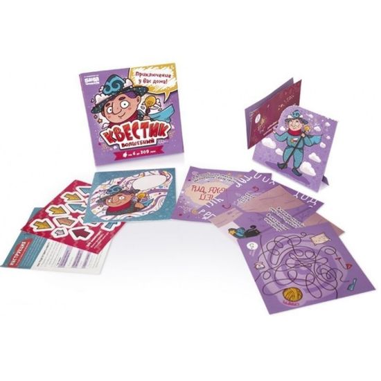 Игра Квестик Волшебный