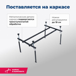 Акриловая ванна Aquanet West 120x70 (с каркасом)