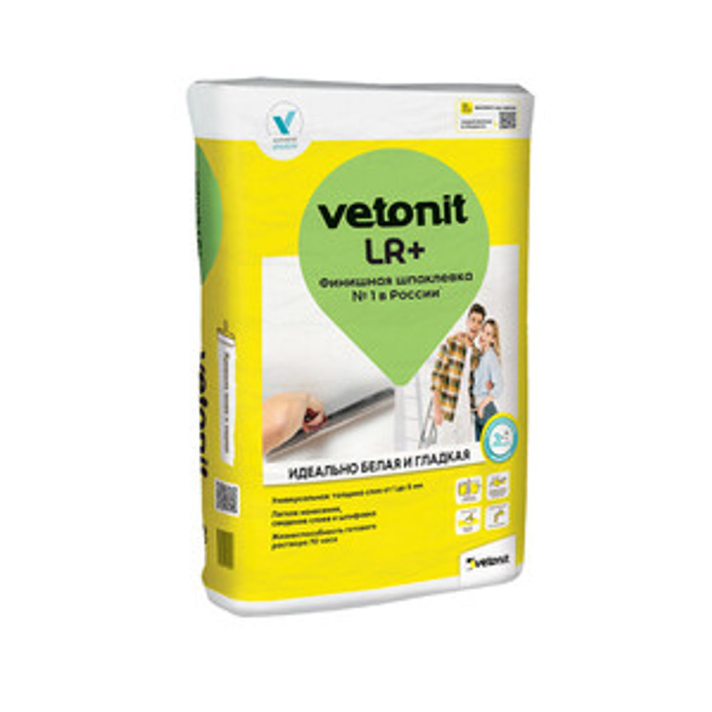 Шпаклевка Weber Vetonit (Вебер Ветонит) LR + 20 кг (лр) (паллет 56 мешка)