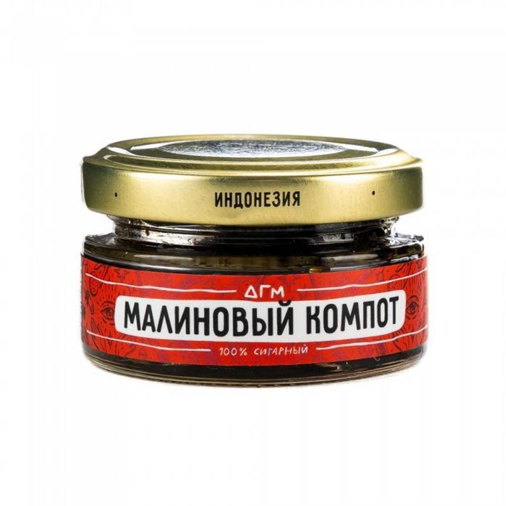 ДГМ Малиновый Компот 20г