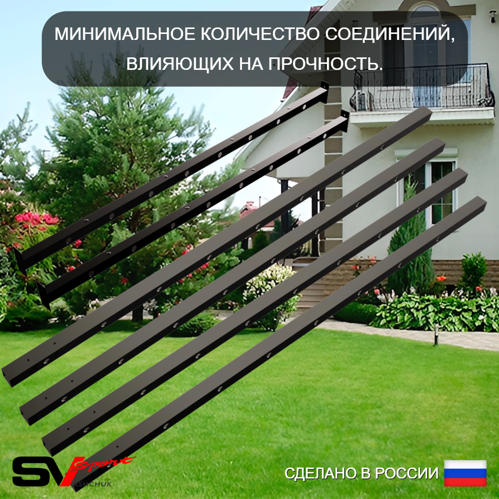 Уличная шведская стенка Sv Sport рукоход с комплектом турник прямой 2шт У5176 (Турник/Брусья/Скамья/"Лодочка"/Сетка)