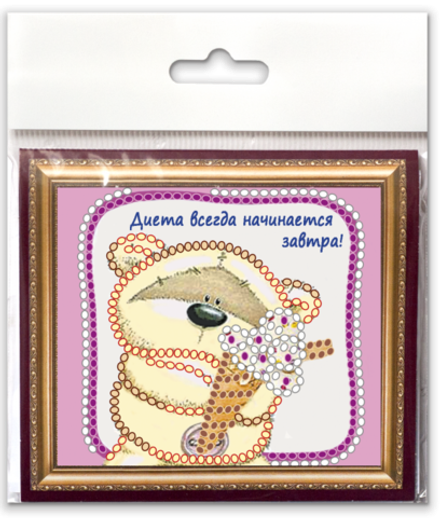 Muncuqla tikmə üçün dəst-maqnit «Diyet-2»