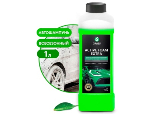 Средство моющее Active Foam Extra 1,0кг