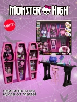 Набор Монстр Хай Секретная комната Дракулауры JBF15