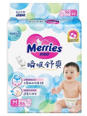 Merries TW MERRIES Extra Dry Подгузники для детей размер M 6-11кг, 86 шт
