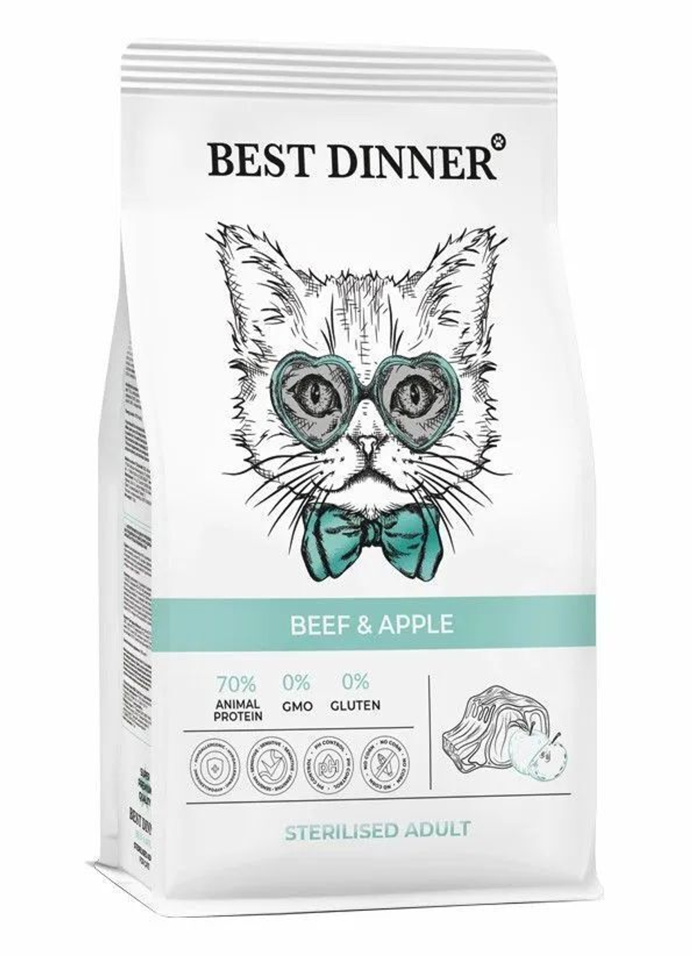 Корм для стерилизованных кошек сухой 1,5 кг Best Dinner Cat Adult Sterilized, говядина с яблоком