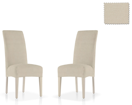 Чехол Тейде на стул, цвет Марфил (2 шт.)