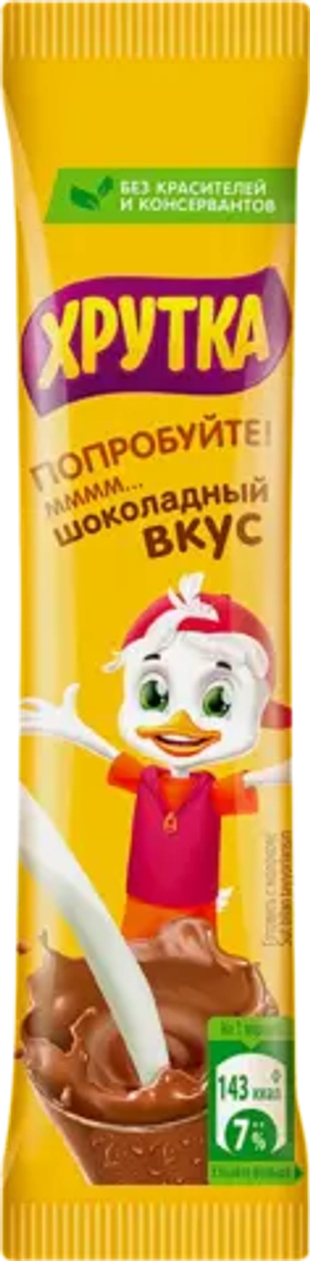 Какао-напиток Хрутка быстрорастворимый 13.5г