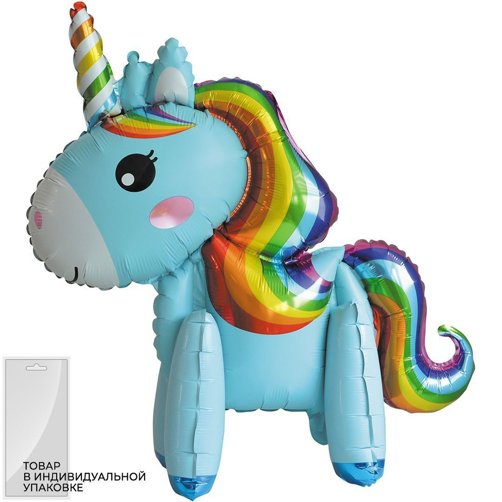 Шар 3D (23''/58 см) Фигура, Единорог Радужный, Голубой