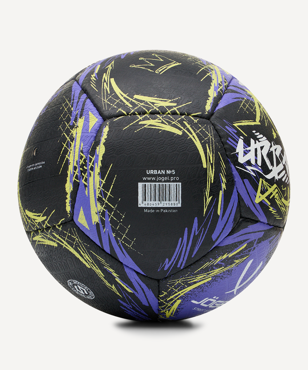 Мяч футбольный JÖGEL Urban №5, черный
