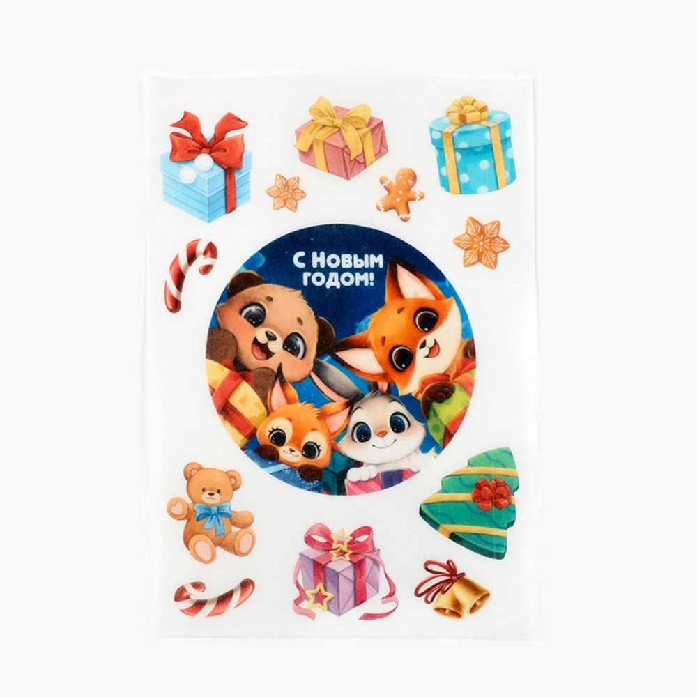 700 - 2025-11-24T163821.387