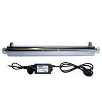 УУФОВ 5 м³/час - Установка ультрафиолетовая обеззараживания воды