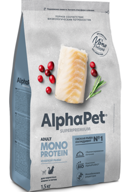 ALPHA PET MONOPROTEIN Сухой корм для взрослых кошек с белой рыбой 1,5 кг