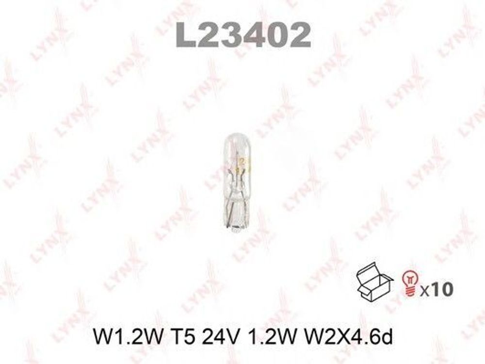 L23402   W  1,2W   24V 1,2W   LYNX Лампа накаливания