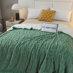 Плед Fluffy/Пушистый бамбуковая микрофибра FL006