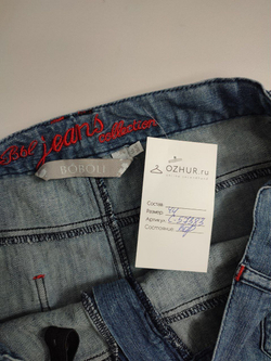 Юбка джинсовая 44 размер