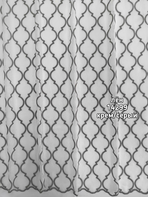 Вышивка на льне (14299 B)