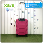 Ручная кладь Freedom Model One, Малиновый, S