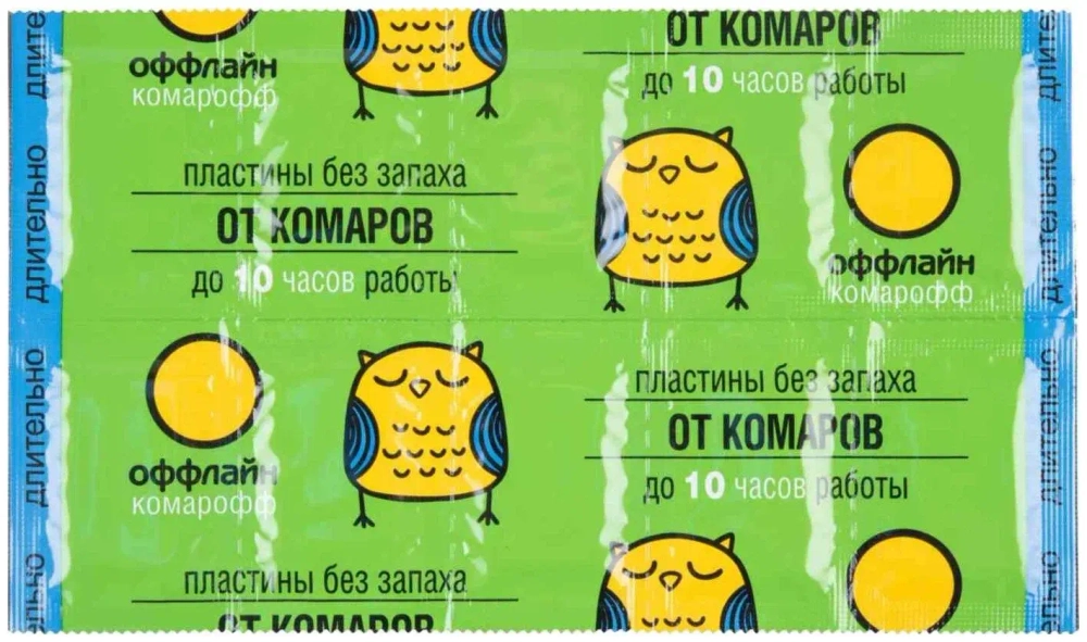 Пластины от комаров Комарофф Оффлайн, 10шт.