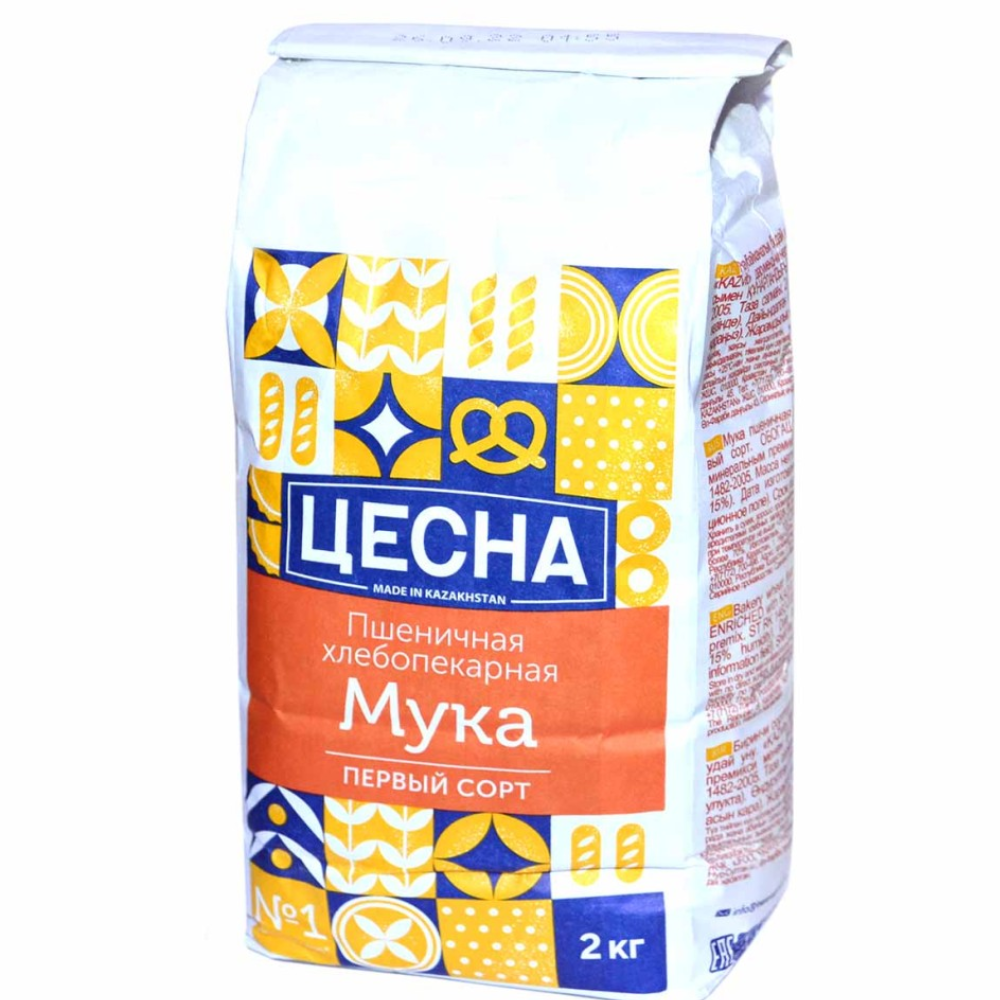 Мука Цесна 1/с 2 кг