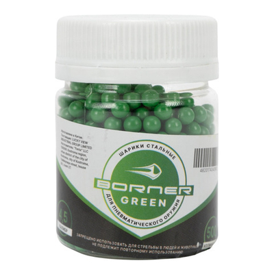Шарики BB для пневматики "Borner Color" Green цветные, 4,5 мм, 0,35 г (500 шт)
