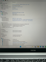 Ноутбук Tecno Megabook T1DA 15.6"/AMD Ryzen 7 5800U/RAM 16ГБ/SSD 512GB/AMD Radeon Graphics/1920*1080/IPS/DOS/Подсветка кл-ры: LED/Серый космос. Состояние: Уценка/небольшой след. на матрице от клавиатуры