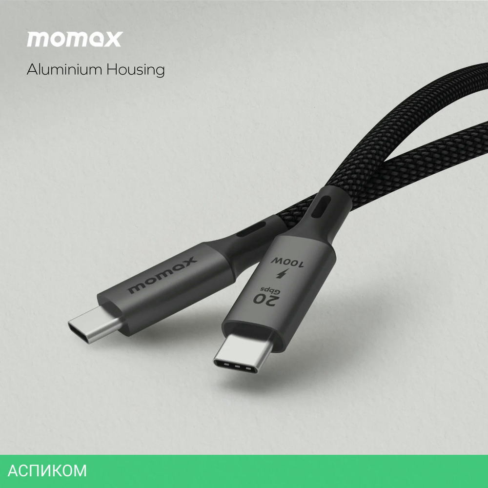 Кабель Momax Elite DC31L USB-C/USB-C 1m Titanium