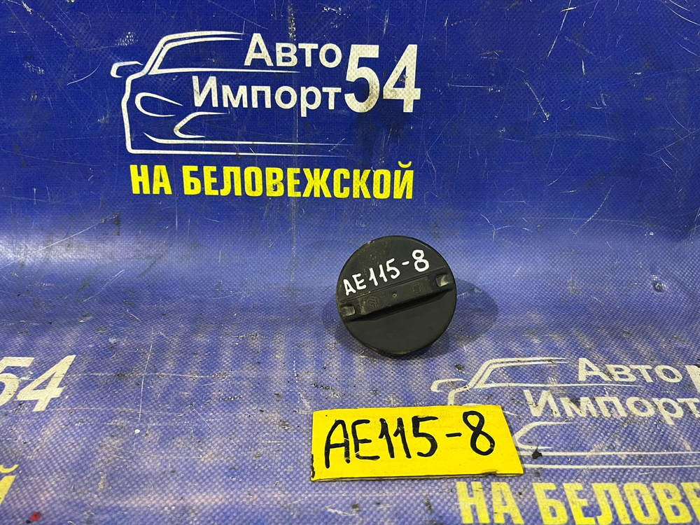 Пробка бензобака TOYOTA CARIB 1997