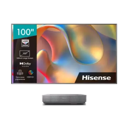 Телевизор Laser Hisense 100" Laser TV 100L5H серебристый 4K Ultra HD 60Hz Smart TV