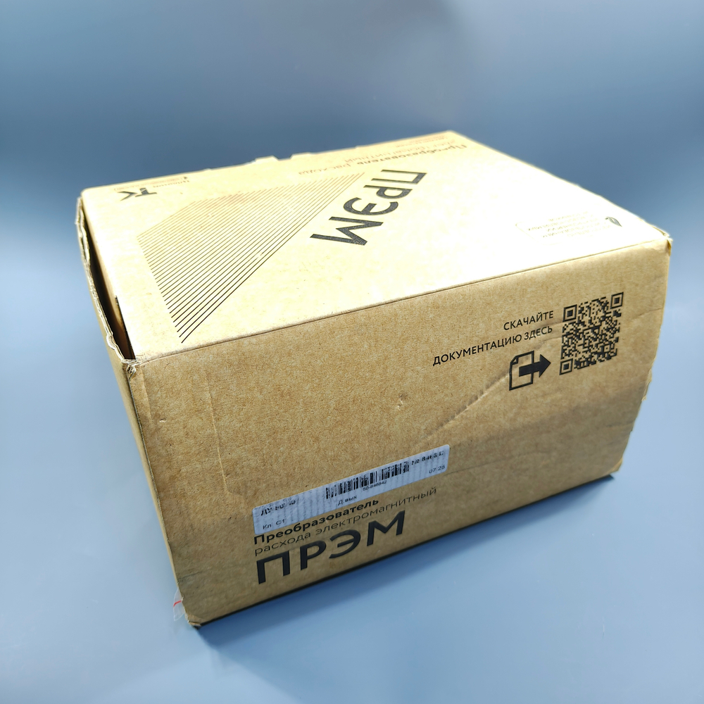 Прэм Ду 50 гф (Класс В1)