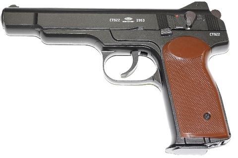 Пневматический пистолет Gletcher APS NBB (GLSN51)