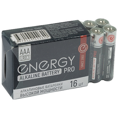 Батарейка алкалиновая Energy Pro LR03/16S (AAA) (16шт в спайке+коробка) (104977)