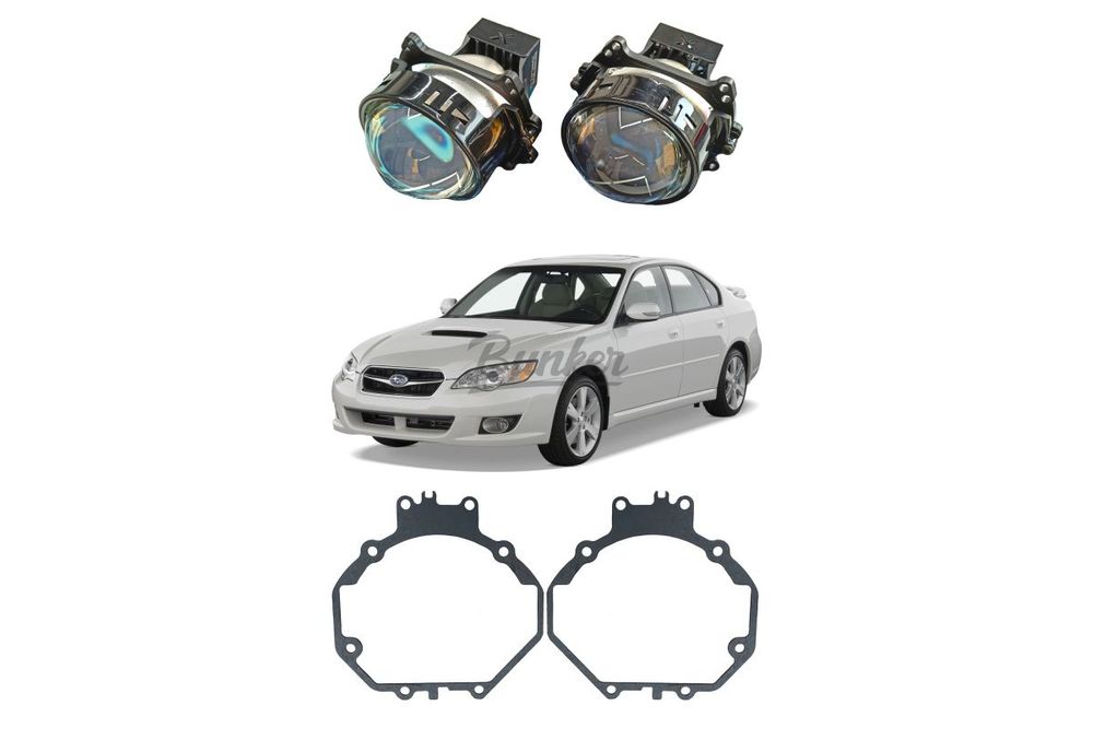 Комплект для замены штатных линз Subaru Legacy, Outback, B13 дорестайлинг 2003-2006