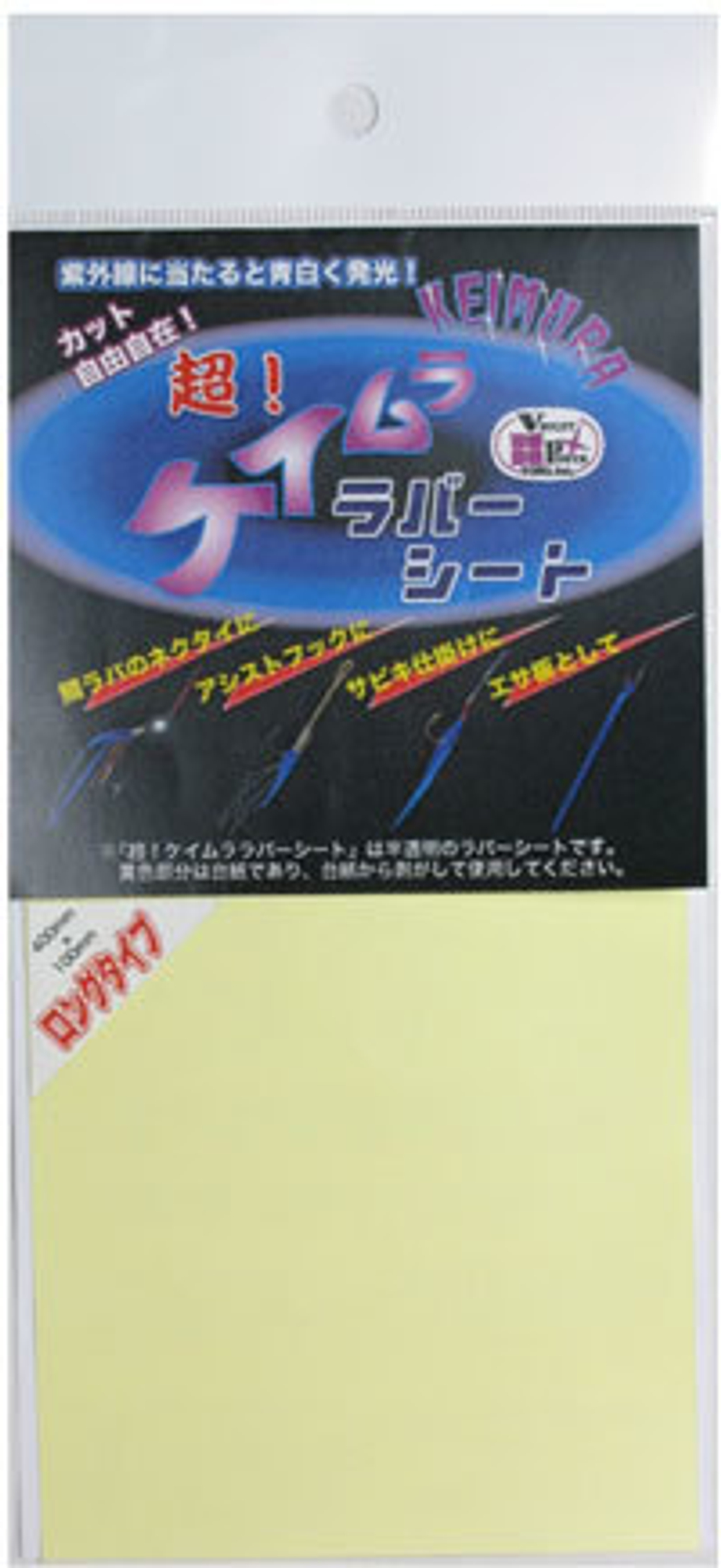 Мобискин TOHO KEIMURA RUBBER SHEET LONG TYPE