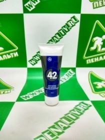 Аксессуары