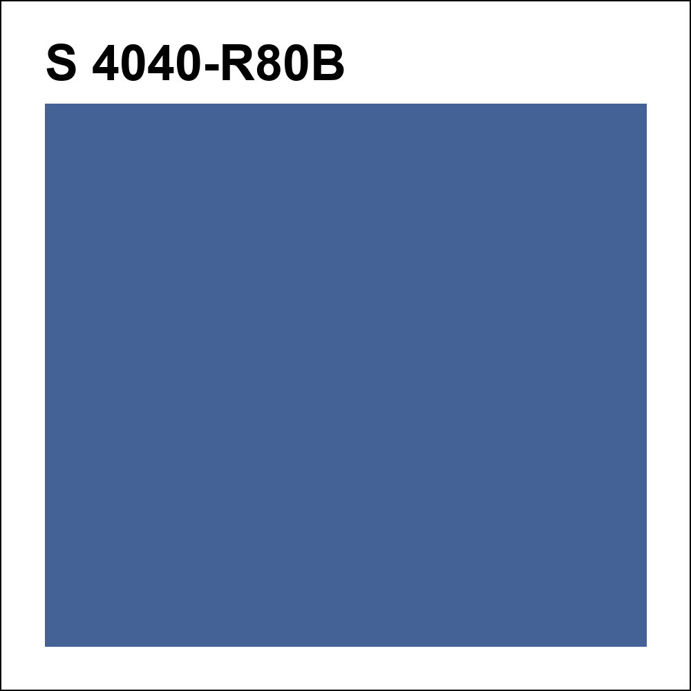 S 4040-R80B за кг