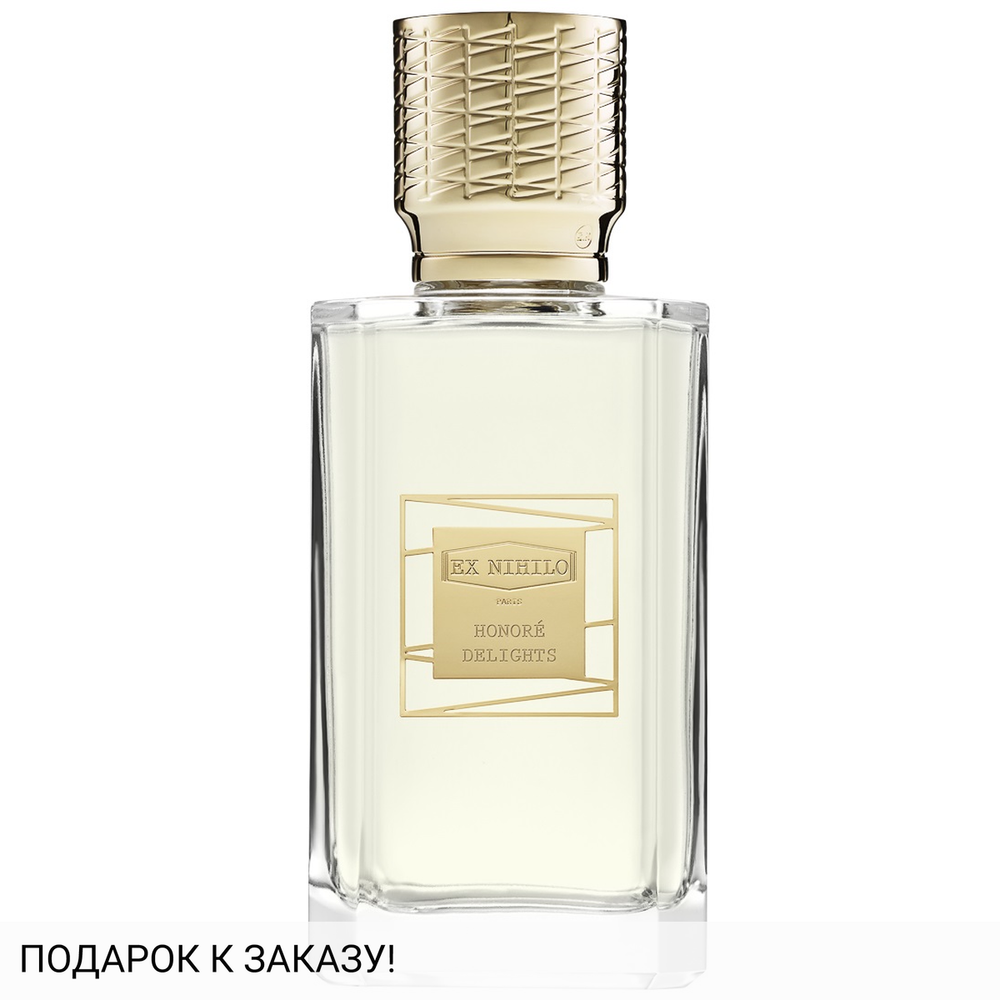 Ex Nihilo Honore Delights